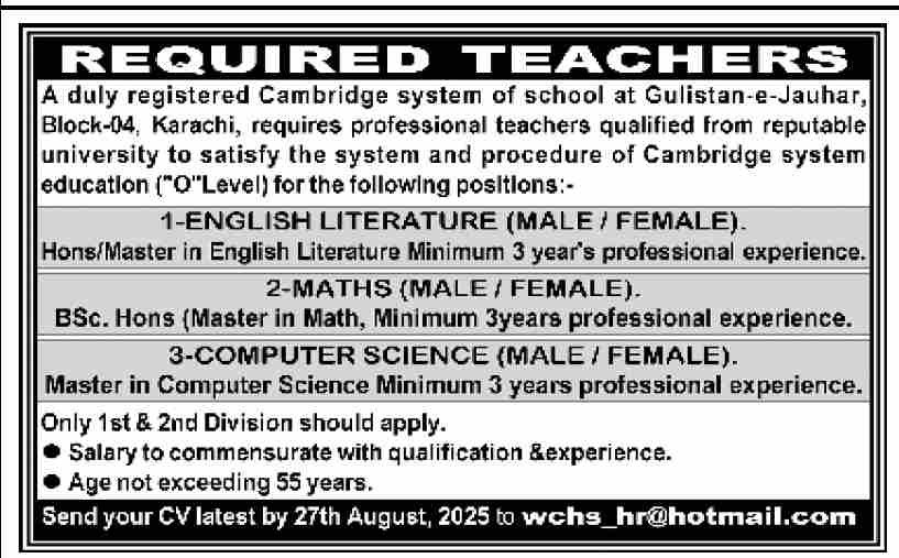 📢 Required Teachers – Cambridge System School (Karachi)