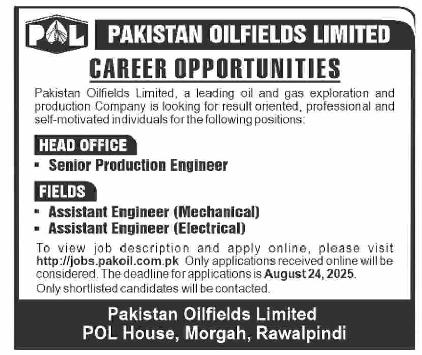 🛢 Pakistan Oilfields Limited (POL) – Career Opportunities 2025