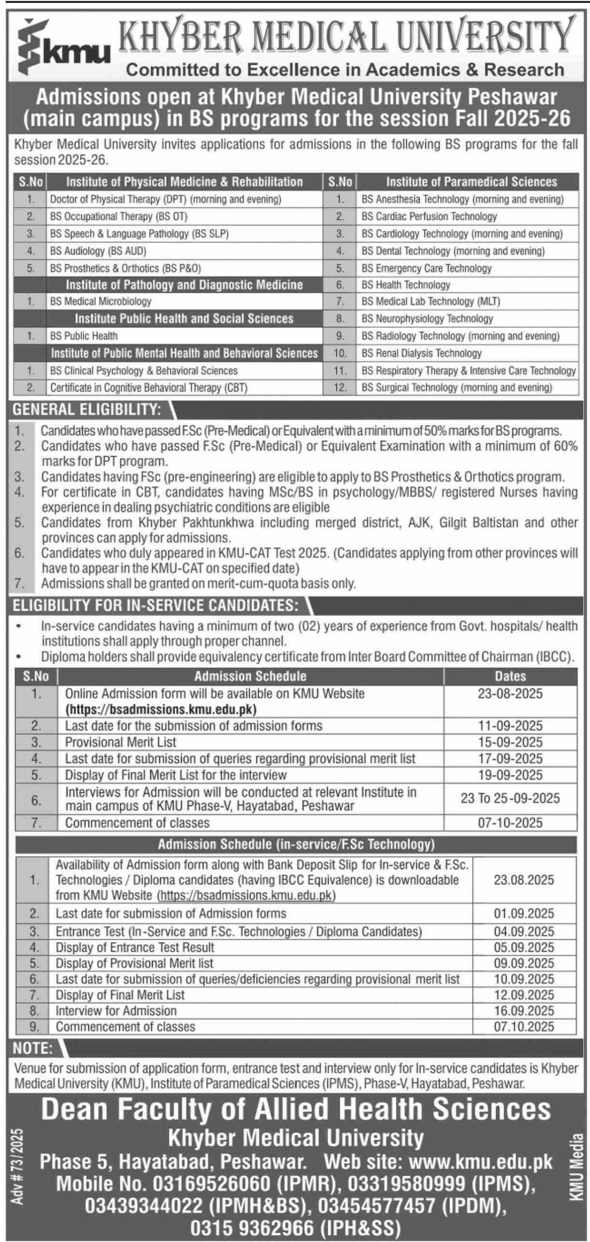Exciting Opportunity: Apply for KMU Peshawar Admissions 2025 Today