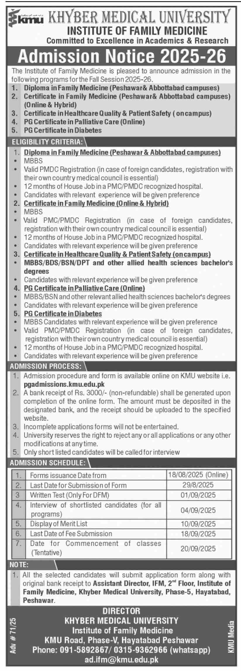 Khyber Medical University (KMU) Admissions 2025-26 – Institute of Family Medicine