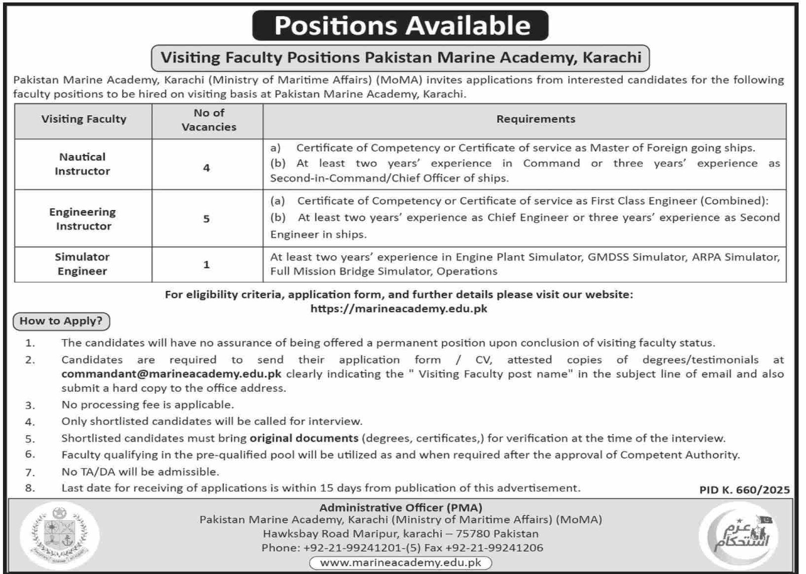 Pakistan Marine Academy Karachi – Visiting Faculty Positions 2025