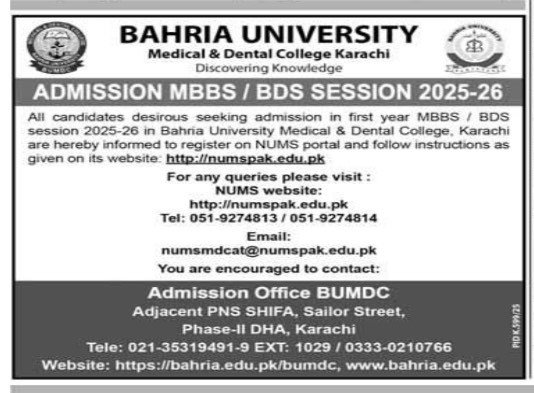 Bahria University Medical & Dental College (BUMDC), Karachi – MBBS/BDS Session 2025-26