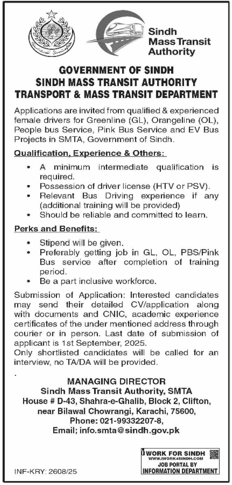 خواتین ڈرائیورز کے لیے سنہری موقع: سندھ ماس ٹرانزٹ اتھارٹی   Opportunity for Female Drivers: Join Sindh Mass Transit Authority’s Flagship Projectsمیں بھرتیاں