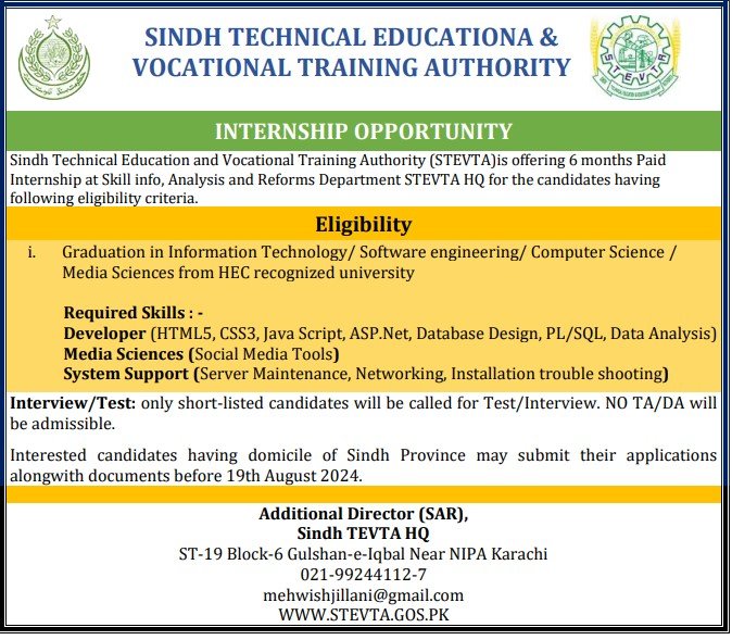 💼 6-Month Paid Internship at STEVTA – Apply Now!