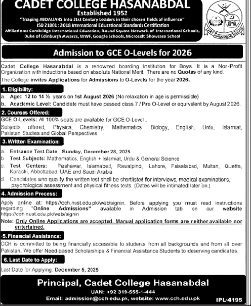 🎓 کیڈٹ کالج حسن ابدال داخلہ برائے GCE O-Levels 2026 – ابھی اپلائی کریں