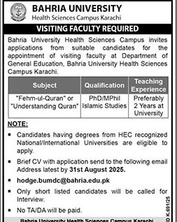 Join Bahria University Health Sciences Campus as Visiting Faculty in General Education
