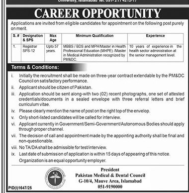 Join Pakistan Medical & Dental Council: Prestigious Registrar Opportunity in Healthcare Administration