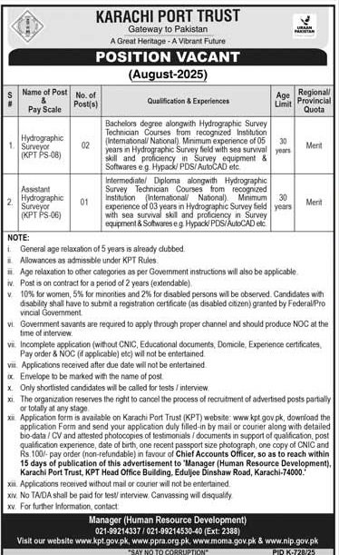 🚢 Karachi Port Trust Jobs August 2025 – Hydrographic Surveyor & Assistant Hydrographic Surveyor Vacancies