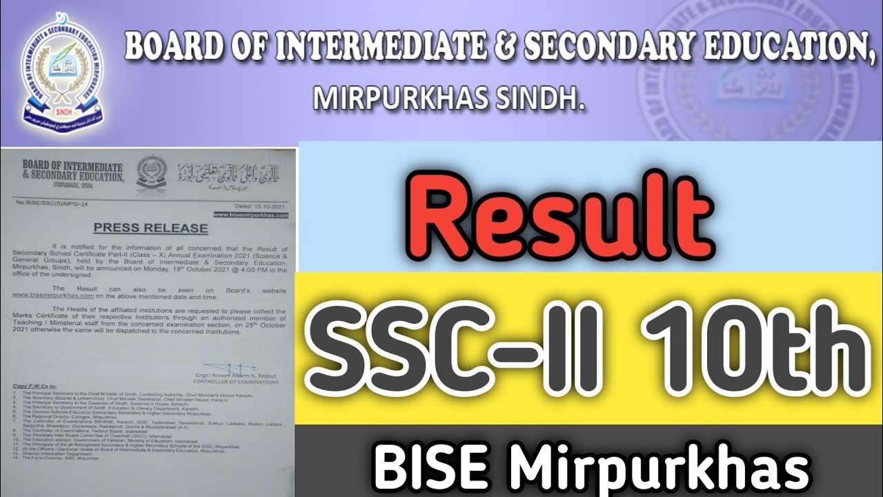 BISE Mirpurkhas Matric Result 2025 Announced – Check Your 10th Class Result Now!