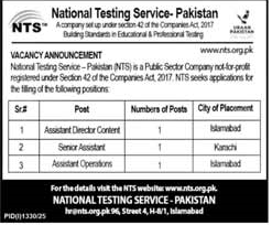 National Testing Service (NTS) Pakistan – Job Vacancies 2025
