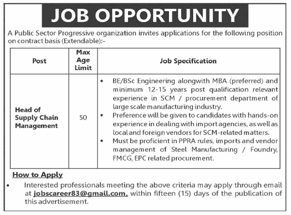 Job Opportunity: Head of Supply Chain Management in a Public Sector Organization