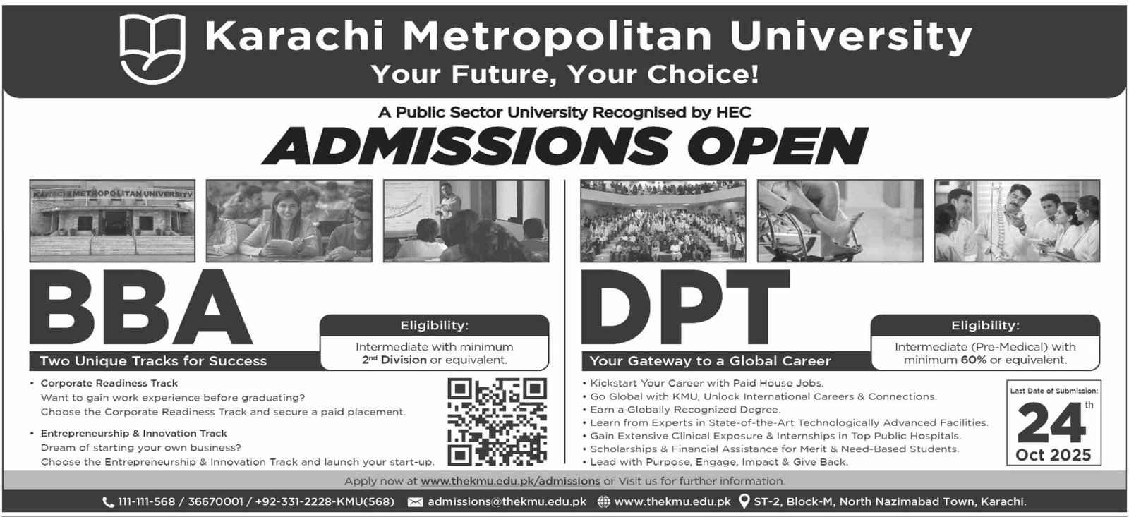 Karachi Metropolitan University Admissions 2025: Your Gateway to a Bright Future