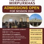 The University of Mirpurkhas Admissions 2026 – Programs, Last Date & Entry Test Details