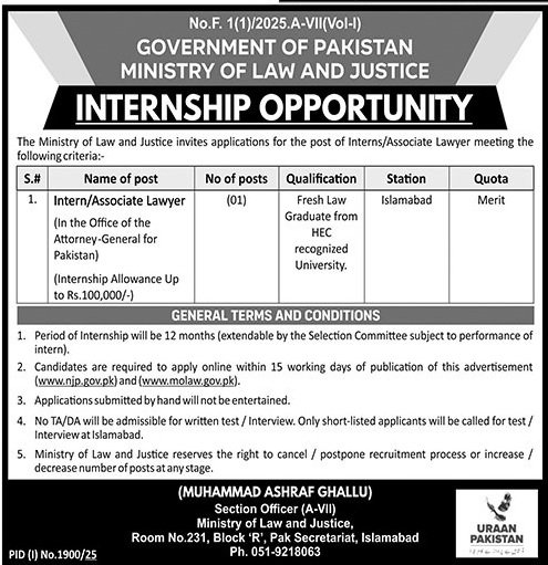 Ministry of Law and Justice Internship 2025 – Apply Online for Associate Lawyer Program