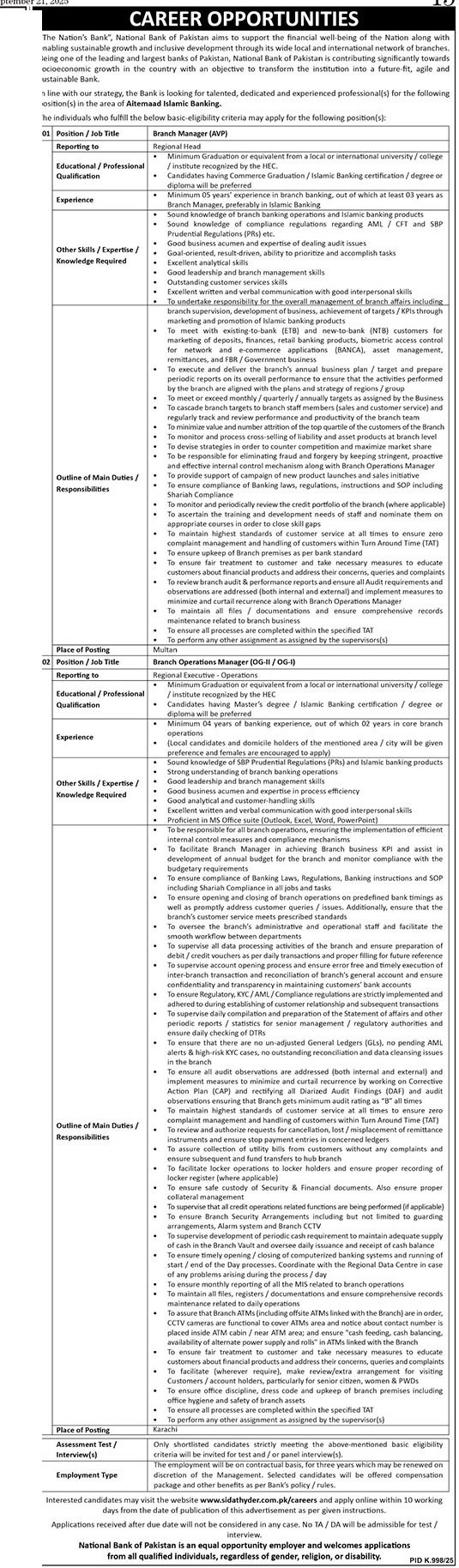 National Bank of Pakistan (NBP) Career Opportunities 2025: Apply for Multiple Managerial Positions