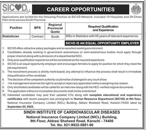 Statistician Job in Sindh – SICVD Career Opportunity 2023 | شماریات دان کی نوکری سندھ میں – ایس آئی سی وی ڈی کیریئر موقع 2023
