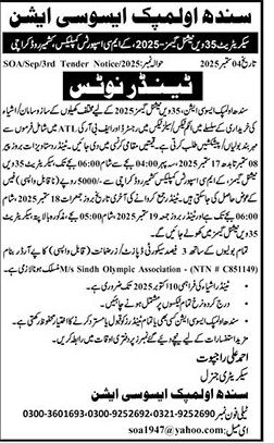 Apply Now: Sindh Olympic Games 2025 Tender for 35th Karachi Event