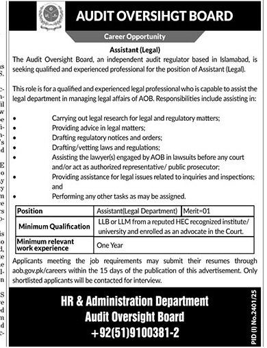 Assistant (Legal) at the Audit Oversight Board: A Prime Opportunity for Legal Professionals