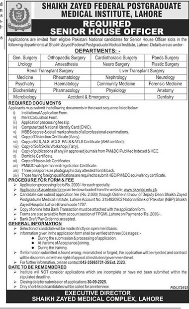 Shaikh Zayed Hospital Lahore Jobs 2025: Exciting Opportunities for Senior House Officers
